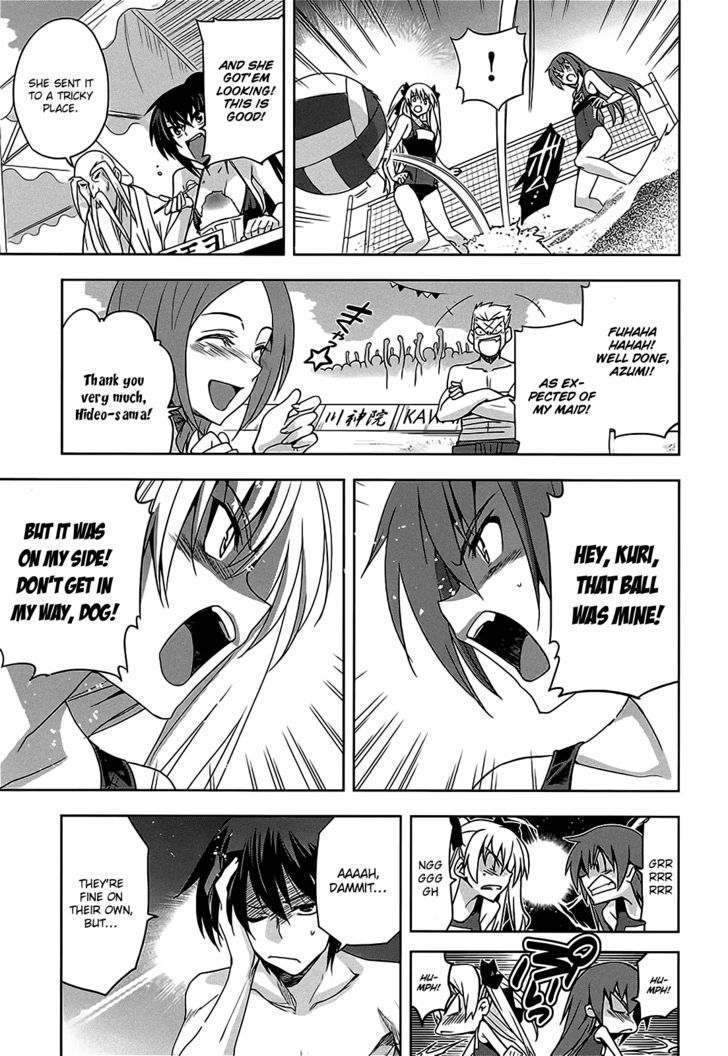 Maji de Watashi ni Koi Shinasai! Chapter 10 page 20 - Chapter 10 : Kawakami Campaign 1