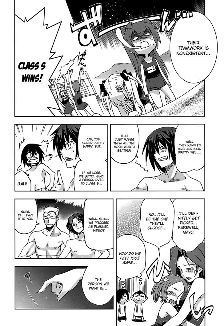Maji de Watashi ni Koi Shinasai! Chapter 10 page 21 - Chapter 10 : Kawakami Campaign 1