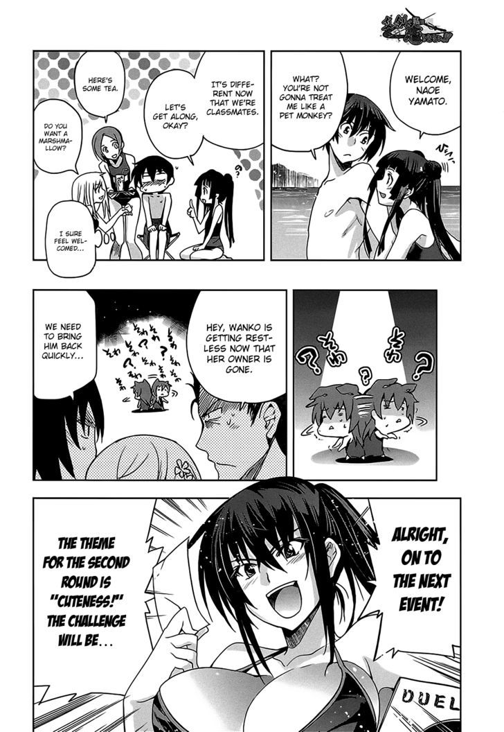 Maji de Watashi ni Koi Shinasai! Chapter 10 page 23 - Chapter 10 : Kawakami Campaign 1