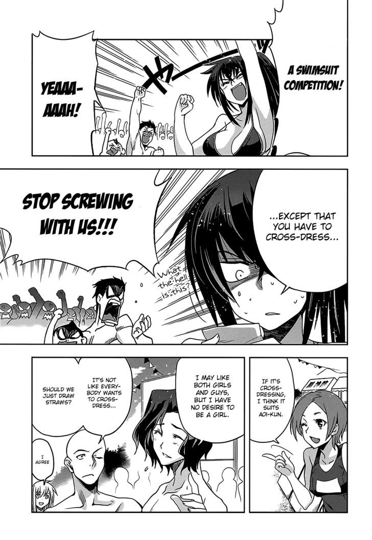 Maji de Watashi ni Koi Shinasai! Chapter 10 page 24 - Chapter 10 : Kawakami Campaign 1