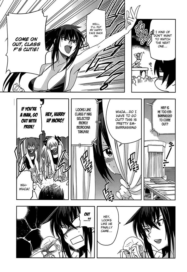 Maji de Watashi ni Koi Shinasai! Chapter 10 page 28 - Chapter 10 : Kawakami Campaign 1