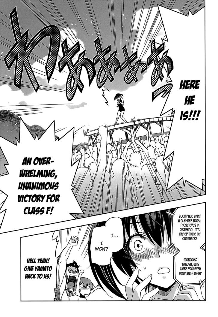 Maji de Watashi ni Koi Shinasai! Chapter 10 page 30 - Chapter 10 : Kawakami Campaign 1