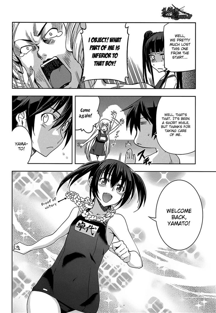 Maji de Watashi ni Koi Shinasai! Chapter 10 page 31 - Chapter 10 : Kawakami Campaign 1