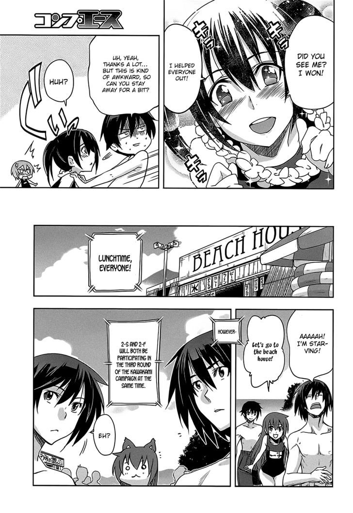 Maji de Watashi ni Koi Shinasai! Chapter 10 page 32 - Chapter 10 : Kawakami Campaign 1