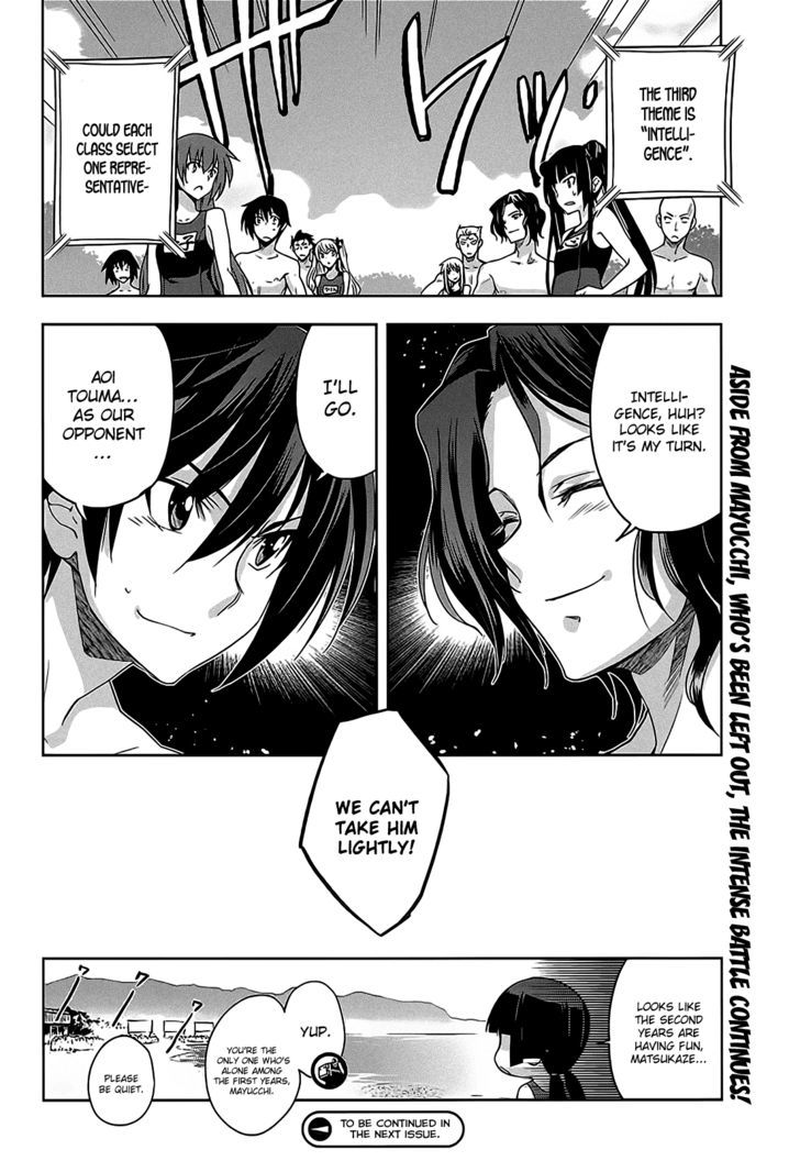 Maji de Watashi ni Koi Shinasai! Chapter 10 page 33 - Chapter 10 : Kawakami Campaign 1