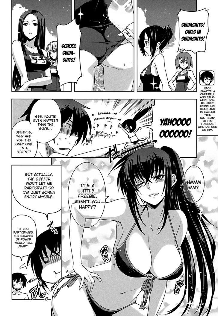 Maji de Watashi ni Koi Shinasai! Chapter 10 page 5 - Chapter 10 : Kawakami Campaign 1