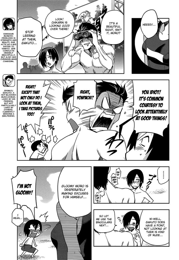 Maji de Watashi ni Koi Shinasai! Chapter 10 page 6 - Chapter 10 : Kawakami Campaign 1