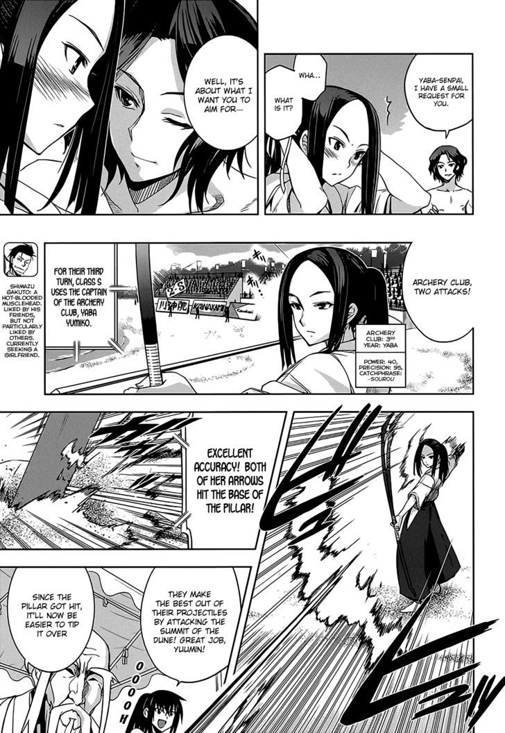 Maji de Watashi ni Koi Shinasai! Chapter 11 page 13 - Chapter 11 : Kawakami Campaign 2