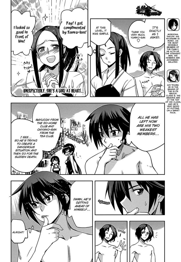 Maji de Watashi ni Koi Shinasai! Chapter 11 page 14 - Chapter 11 : Kawakami Campaign 2