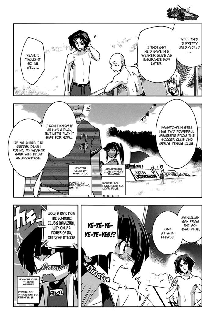 Maji de Watashi ni Koi Shinasai! Chapter 11 page 16 - Chapter 11 : Kawakami Campaign 2