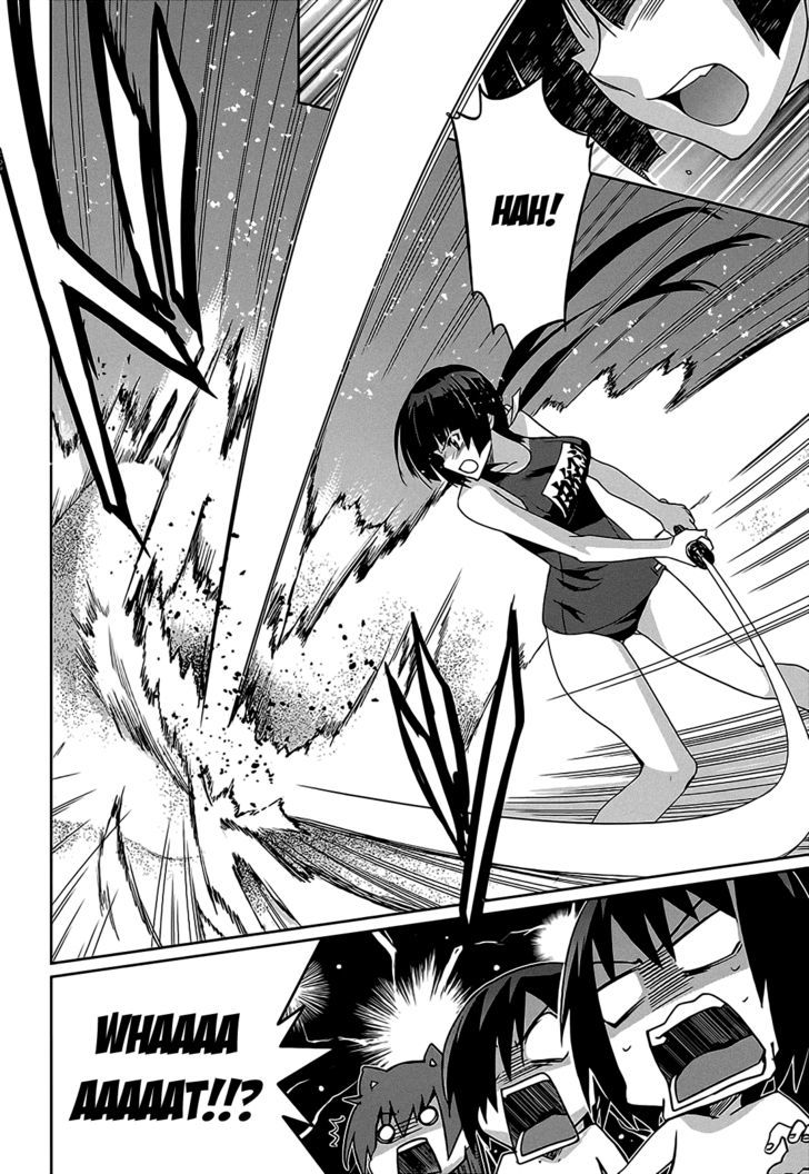 Maji de Watashi ni Koi Shinasai! Chapter 11 page 18 - Chapter 11 : Kawakami Campaign 2