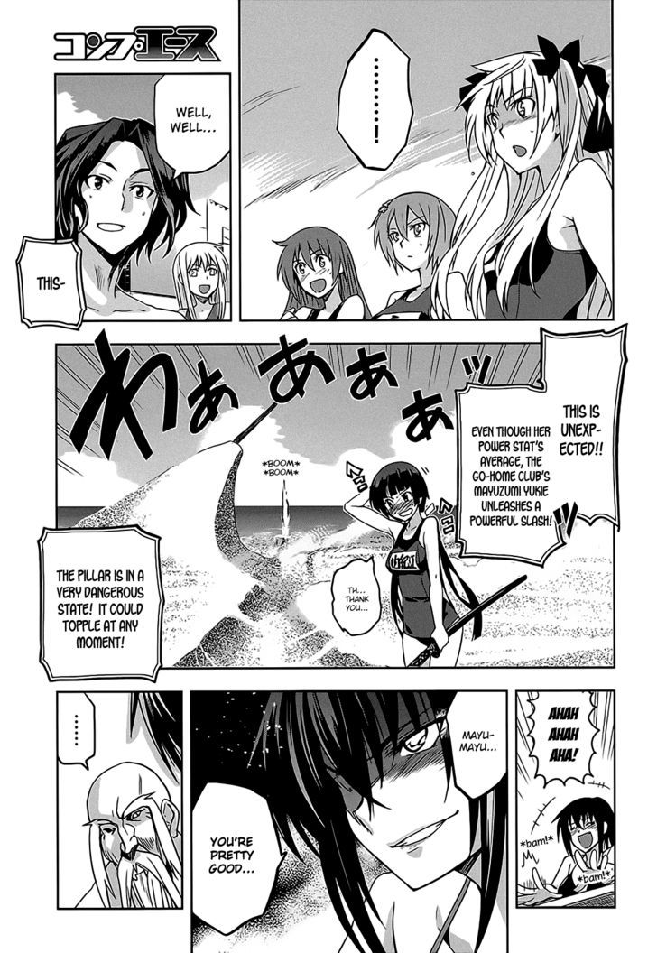Maji de Watashi ni Koi Shinasai! Chapter 11 page 19 - Chapter 11 : Kawakami Campaign 2
