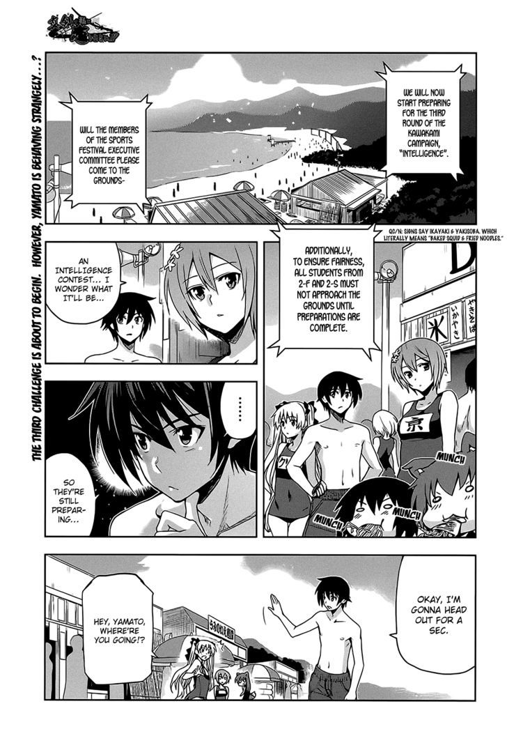 Maji de Watashi ni Koi Shinasai! Chapter 11 page 2 - Chapter 11 : Kawakami Campaign 2