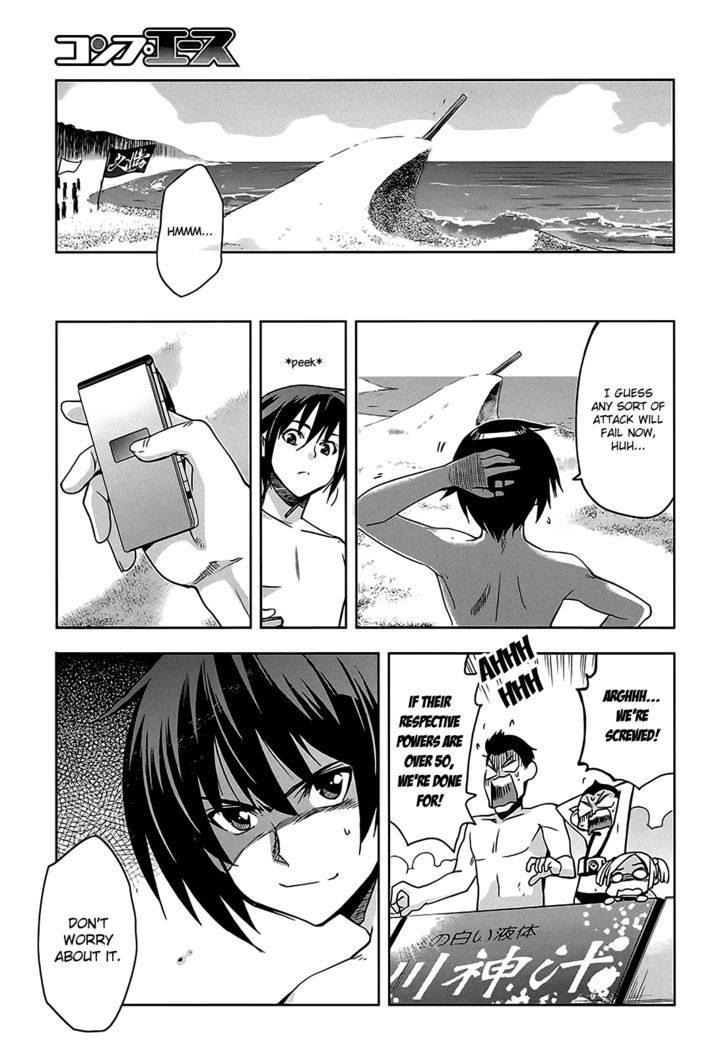 Maji de Watashi ni Koi Shinasai! Chapter 11 page 21 - Chapter 11 : Kawakami Campaign 2