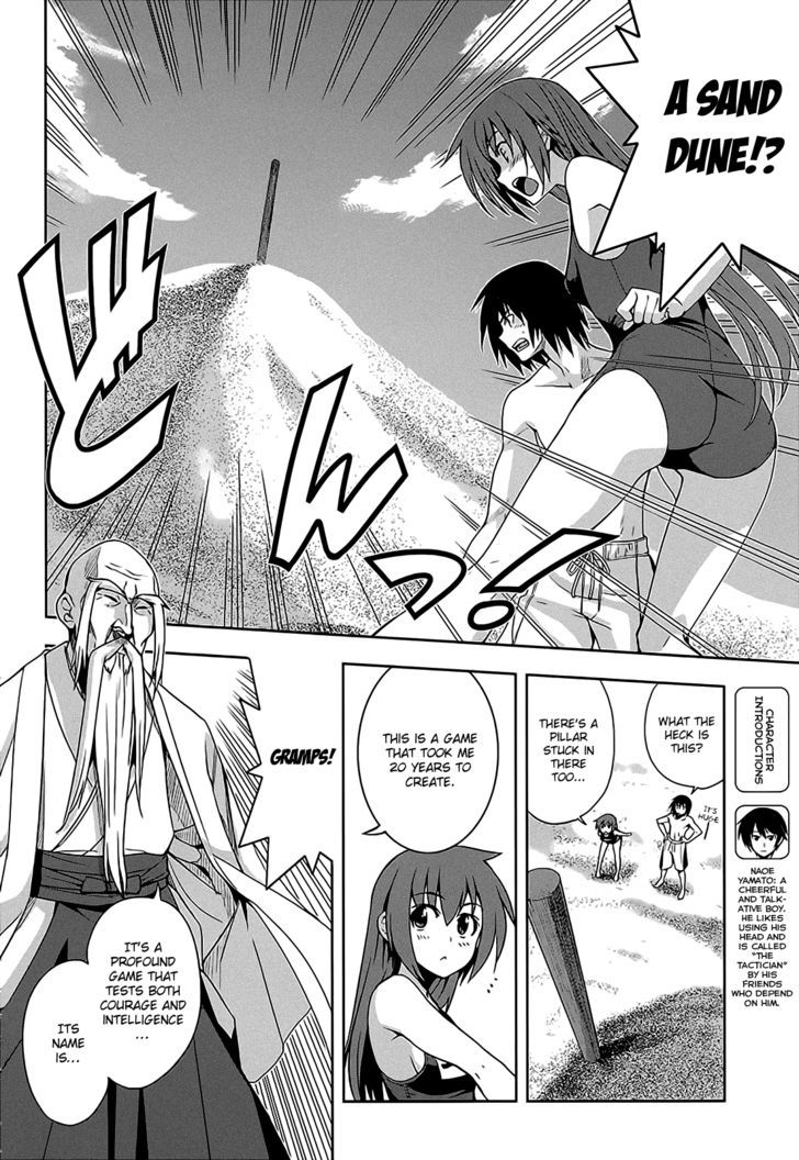 Maji de Watashi ni Koi Shinasai! Chapter 11 page 6 - Chapter 11 : Kawakami Campaign 2