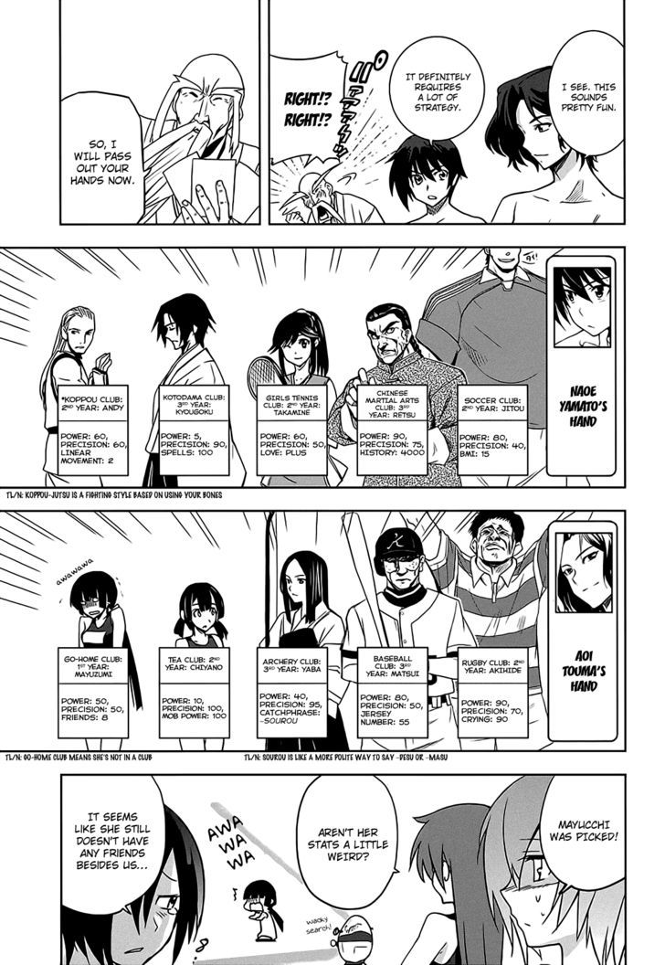 Maji de Watashi ni Koi Shinasai! Chapter 11 page 9 - Chapter 11 : Kawakami Campaign 2