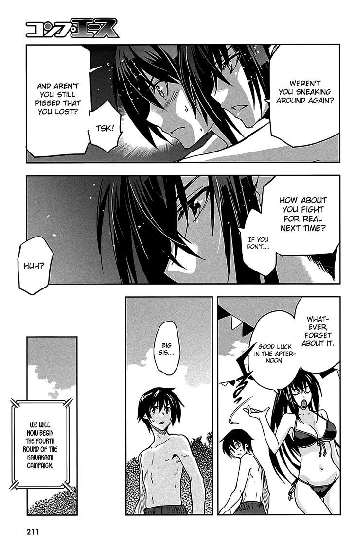 Maji de Watashi ni Koi Shinasai! Chapter 12 page 11 - Chapter 12 : Kawakami Campaign 3