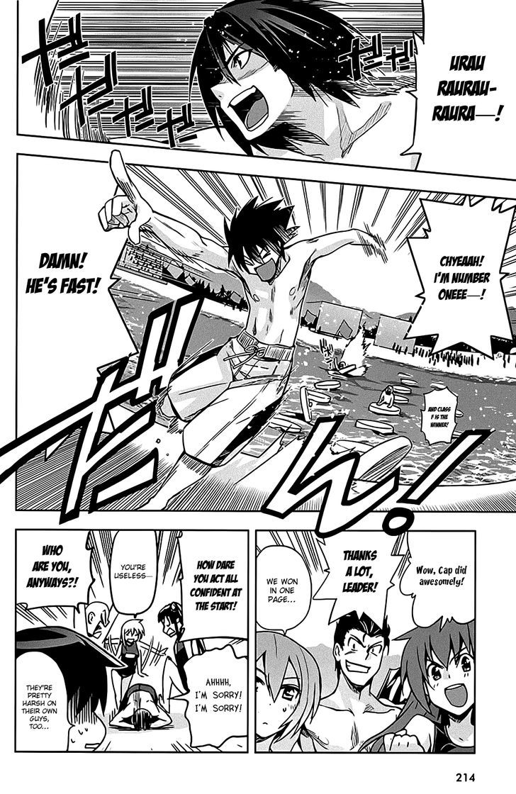 Maji de Watashi ni Koi Shinasai! Chapter 12 page 14 - Chapter 12 : Kawakami Campaign 3