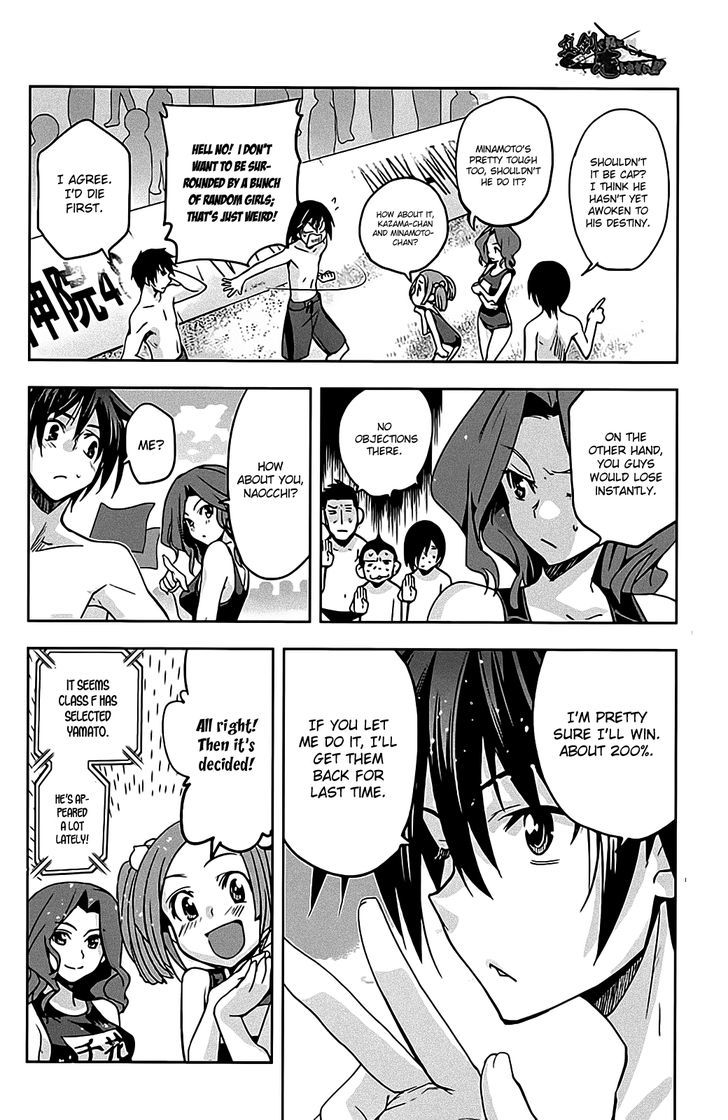 Maji de Watashi ni Koi Shinasai! Chapter 12 page 18 - Chapter 12 : Kawakami Campaign 3
