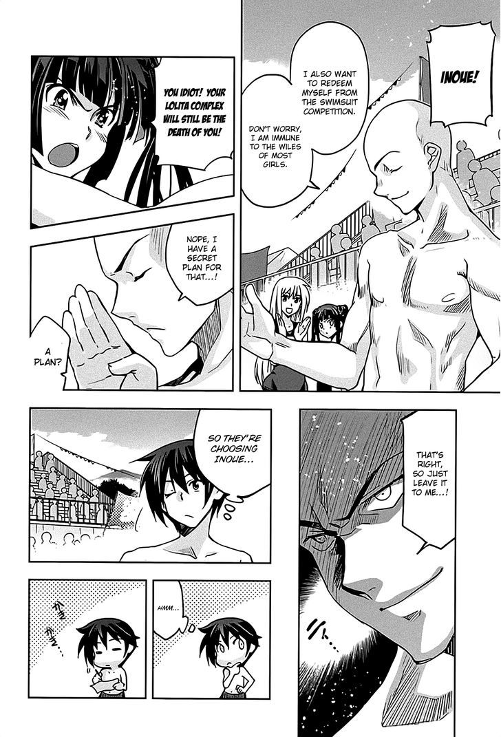 Maji de Watashi ni Koi Shinasai! Chapter 12 page 20 - Chapter 12 : Kawakami Campaign 3