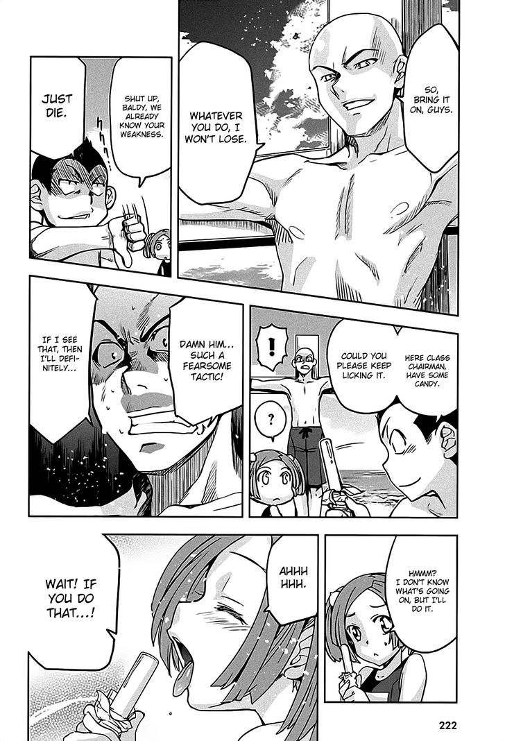 Maji de Watashi ni Koi Shinasai! Chapter 12 page 22 - Chapter 12 : Kawakami Campaign 3