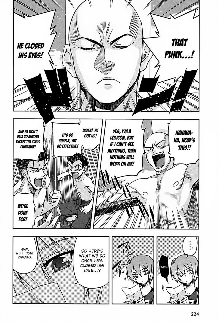 Maji de Watashi ni Koi Shinasai! Chapter 12 page 24 - Chapter 12 : Kawakami Campaign 3