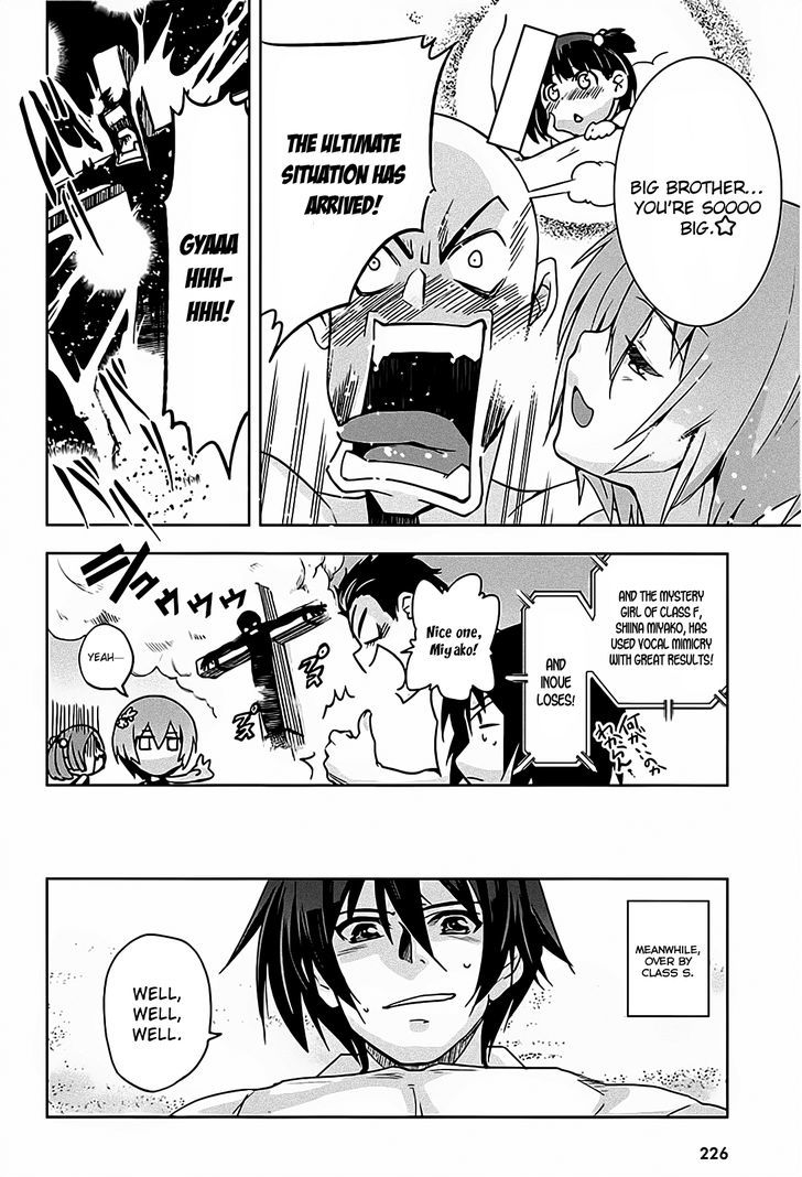 Maji de Watashi ni Koi Shinasai! Chapter 12 page 26 - Chapter 12 : Kawakami Campaign 3