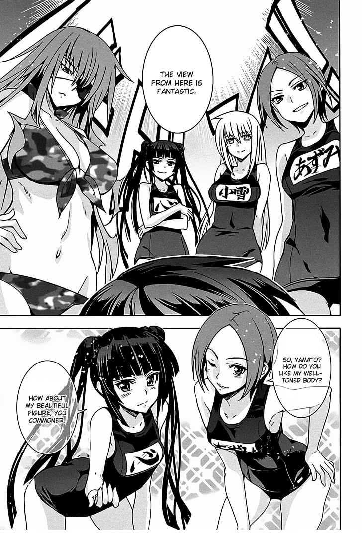 Maji de Watashi ni Koi Shinasai! Chapter 12 page 27 - Chapter 12 : Kawakami Campaign 3