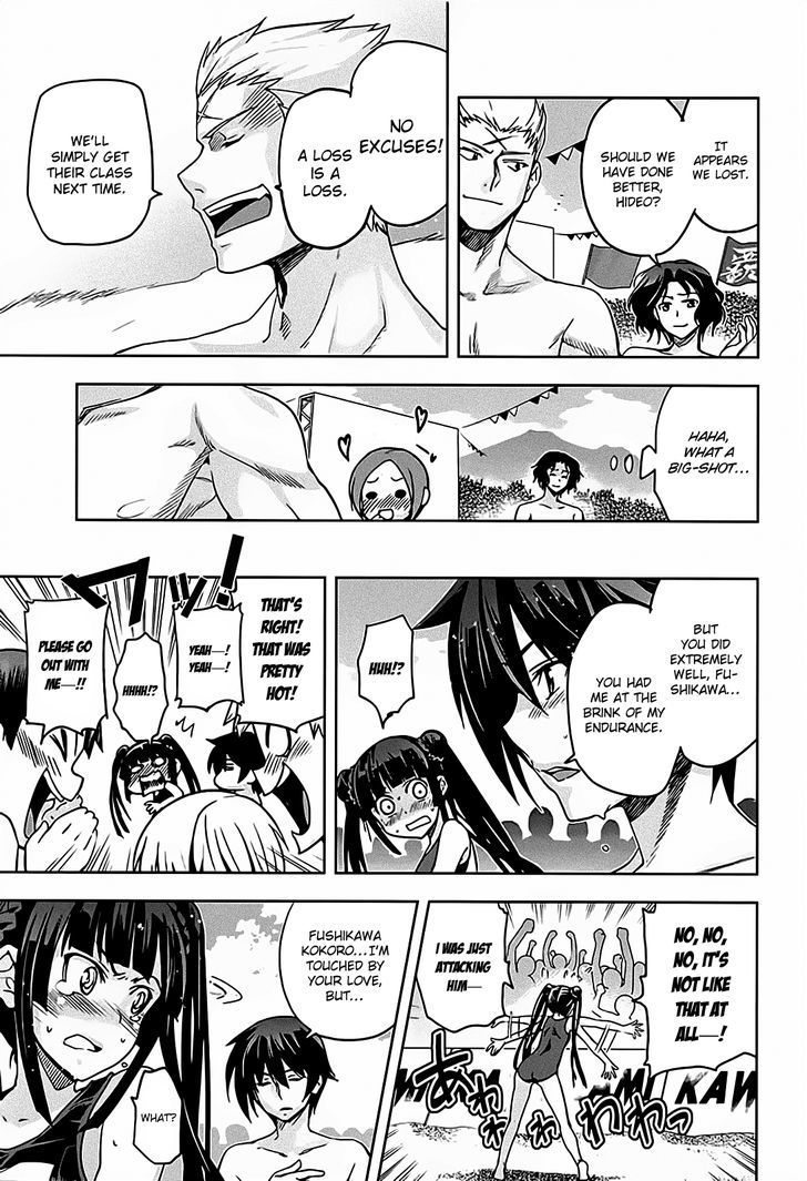 Maji de Watashi ni Koi Shinasai! Chapter 12 page 33 - Chapter 12 : Kawakami Campaign 3