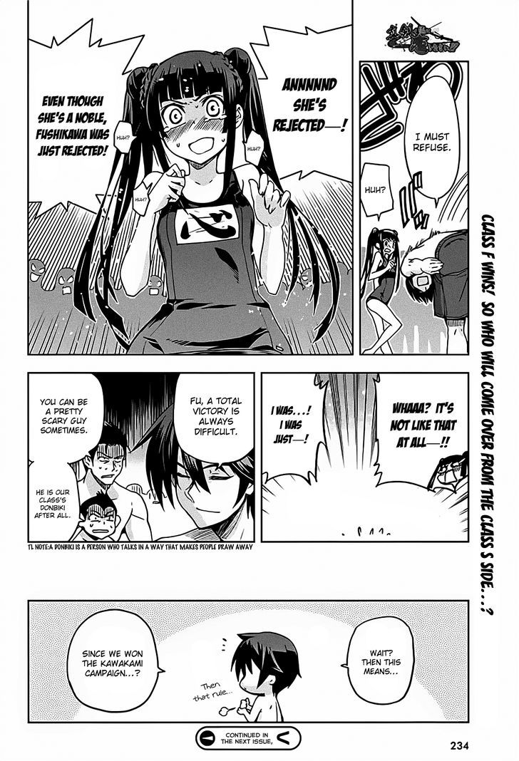 Maji de Watashi ni Koi Shinasai! Chapter 12 page 34 - Chapter 12 : Kawakami Campaign 3