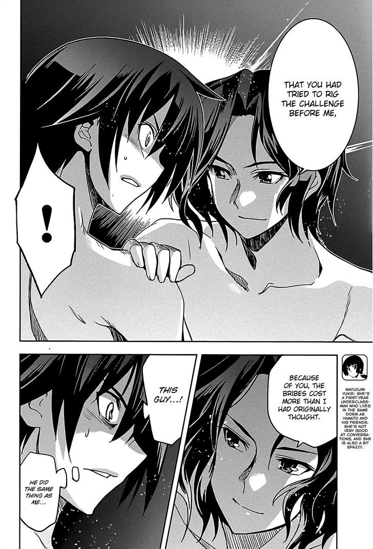 Maji de Watashi ni Koi Shinasai! Chapter 12 page 8 - Chapter 12 : Kawakami Campaign 3