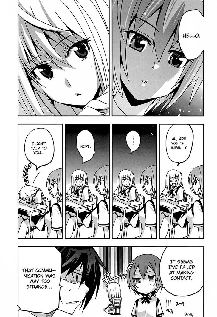 Maji de Watashi ni Koi Shinasai! Chapter 13 page 10 - Chapter 13 : The Whereabouts of the Girl - Part 1