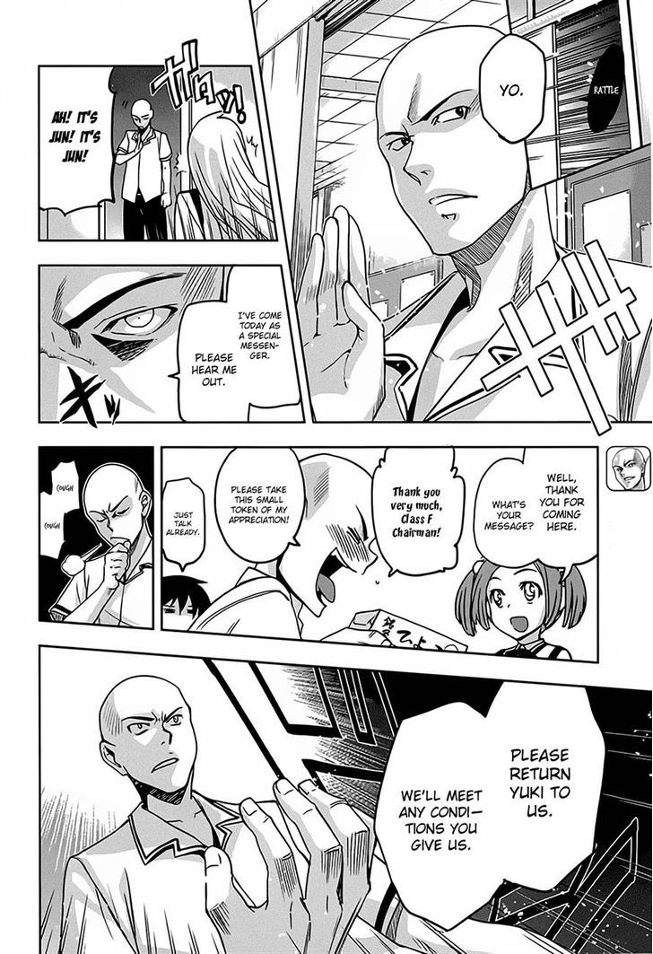 Maji de Watashi ni Koi Shinasai! Chapter 13 page 11 - Chapter 13 : The Whereabouts of the Girl - Part 1