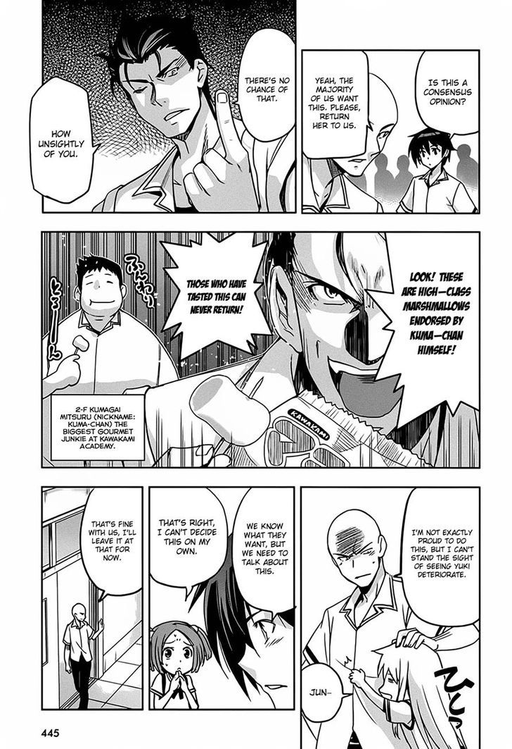Maji de Watashi ni Koi Shinasai! Chapter 13 page 12 - Chapter 13 : The Whereabouts of the Girl - Part 1