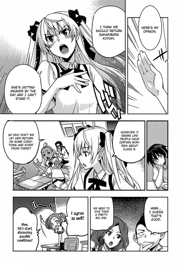 Maji de Watashi ni Koi Shinasai! Chapter 13 page 14 - Chapter 13 : The Whereabouts of the Girl - Part 1