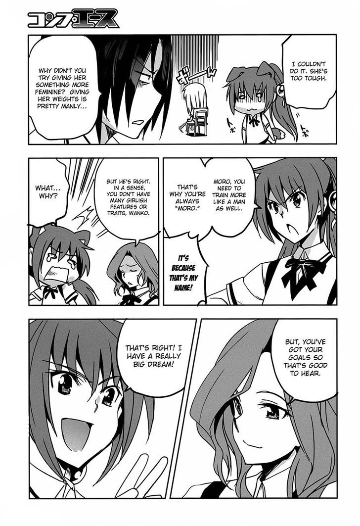 Maji de Watashi ni Koi Shinasai! Chapter 13 page 18 - Chapter 13 : The Whereabouts of the Girl - Part 1