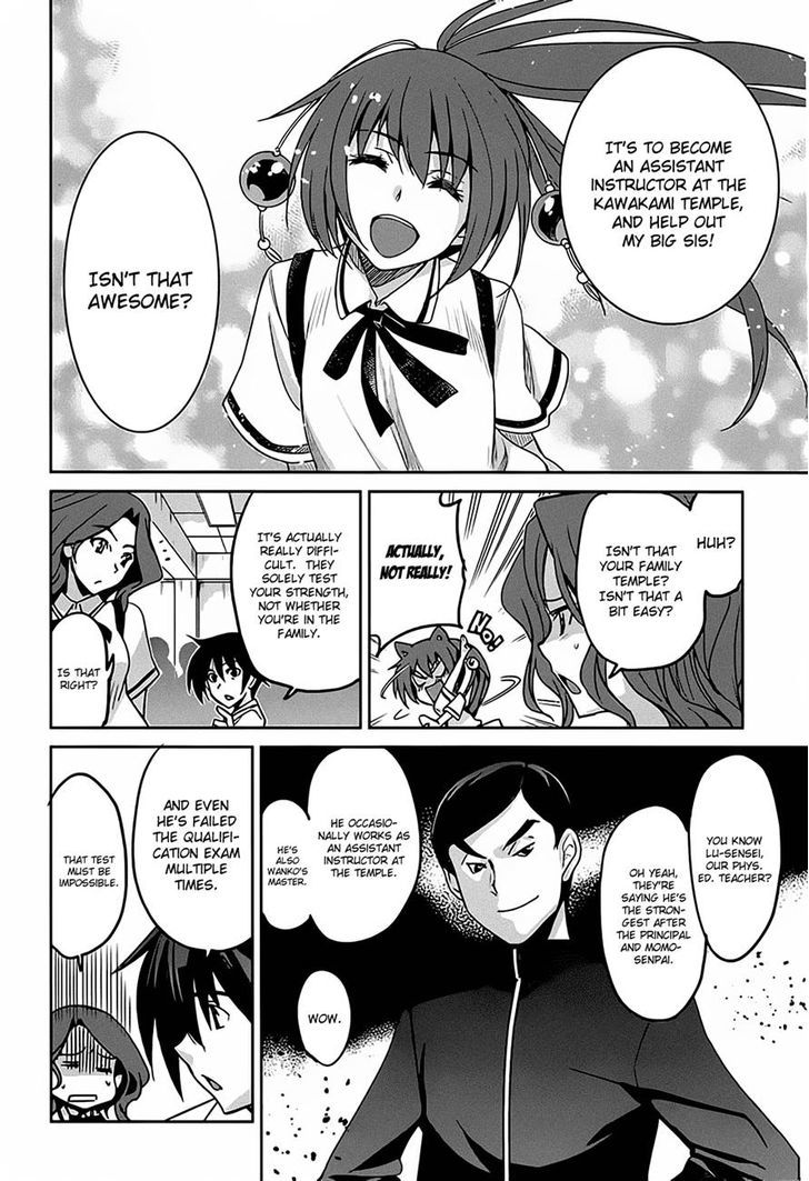 Maji de Watashi ni Koi Shinasai! Chapter 13 page 19 - Chapter 13 : The Whereabouts of the Girl - Part 1