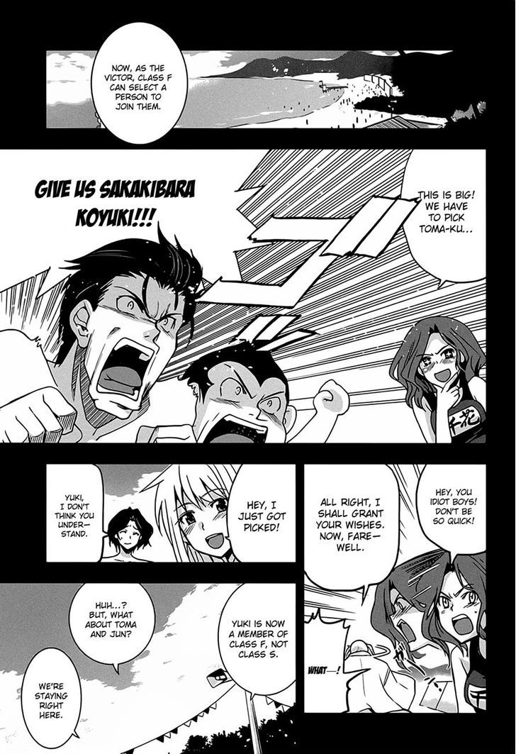 Maji de Watashi ni Koi Shinasai! Chapter 13 page 4 - Chapter 13 : The Whereabouts of the Girl - Part 1
