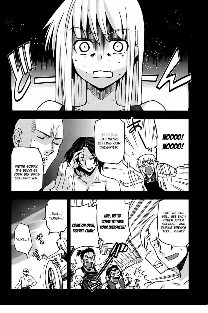 Maji de Watashi ni Koi Shinasai! Chapter 13 page 5 - Chapter 13 : The Whereabouts of the Girl - Part 1