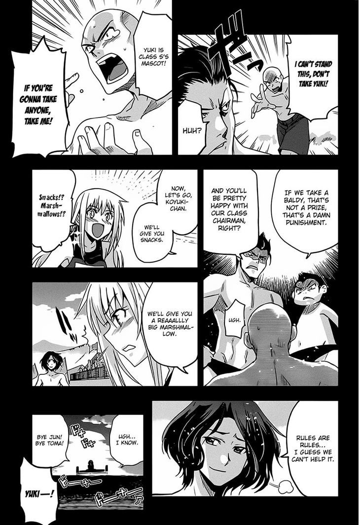 Maji de Watashi ni Koi Shinasai! Chapter 13 page 6 - Chapter 13 : The Whereabouts of the Girl - Part 1