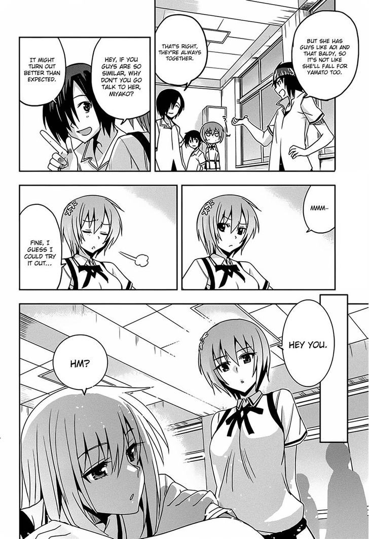 Maji de Watashi ni Koi Shinasai! Chapter 13 page 9 - Chapter 13 : The Whereabouts of the Girl - Part 1