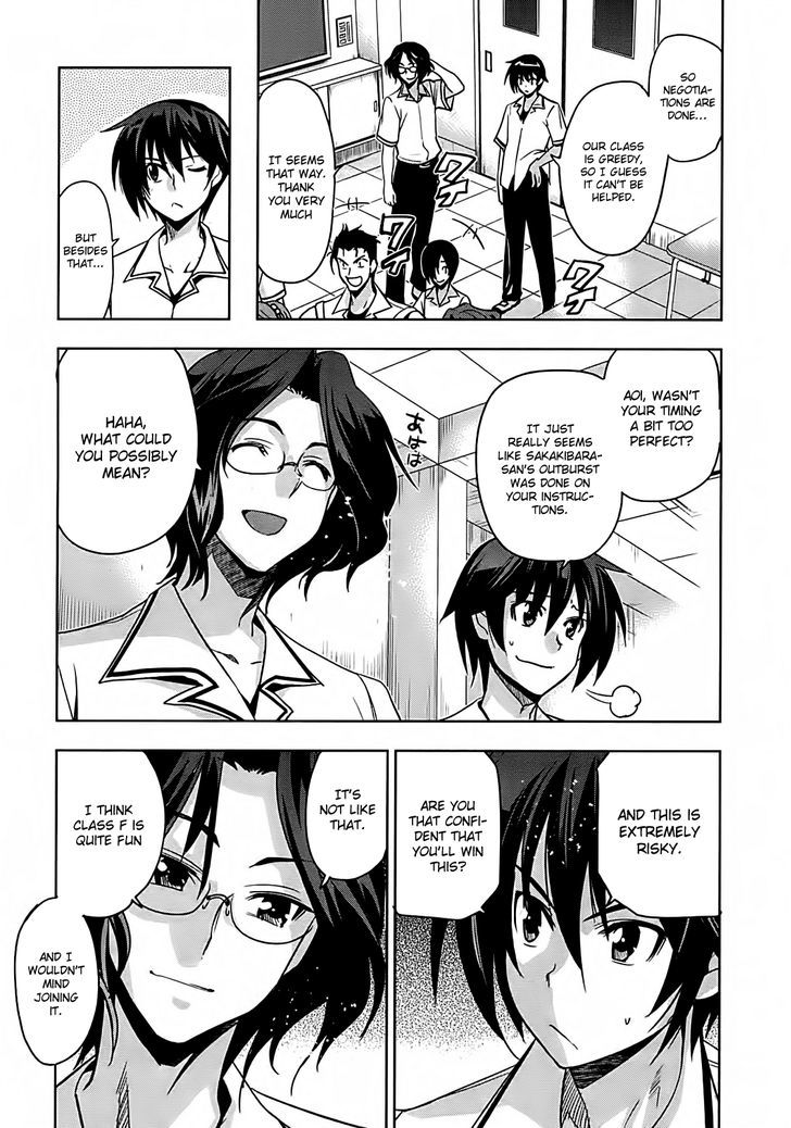 Maji de Watashi ni Koi Shinasai! Chapter 14 page 11 - Chapter 14 : The Whereabouts of the Girl - Part 2