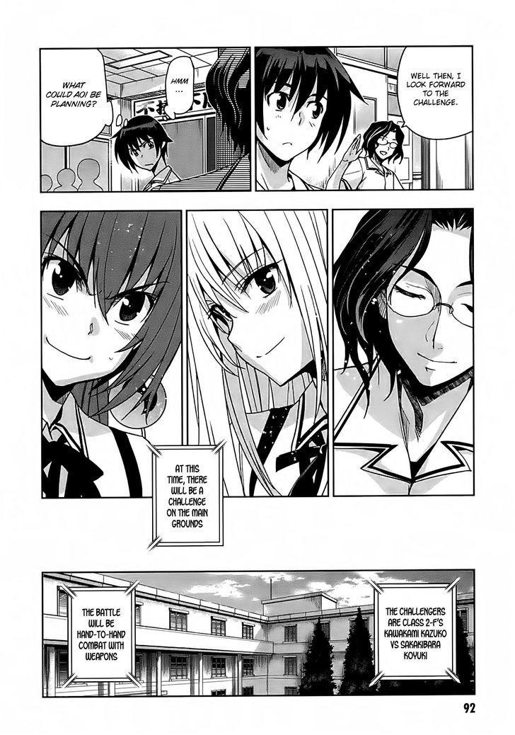 Maji de Watashi ni Koi Shinasai! Chapter 14 page 12 - Chapter 14 : The Whereabouts of the Girl - Part 2