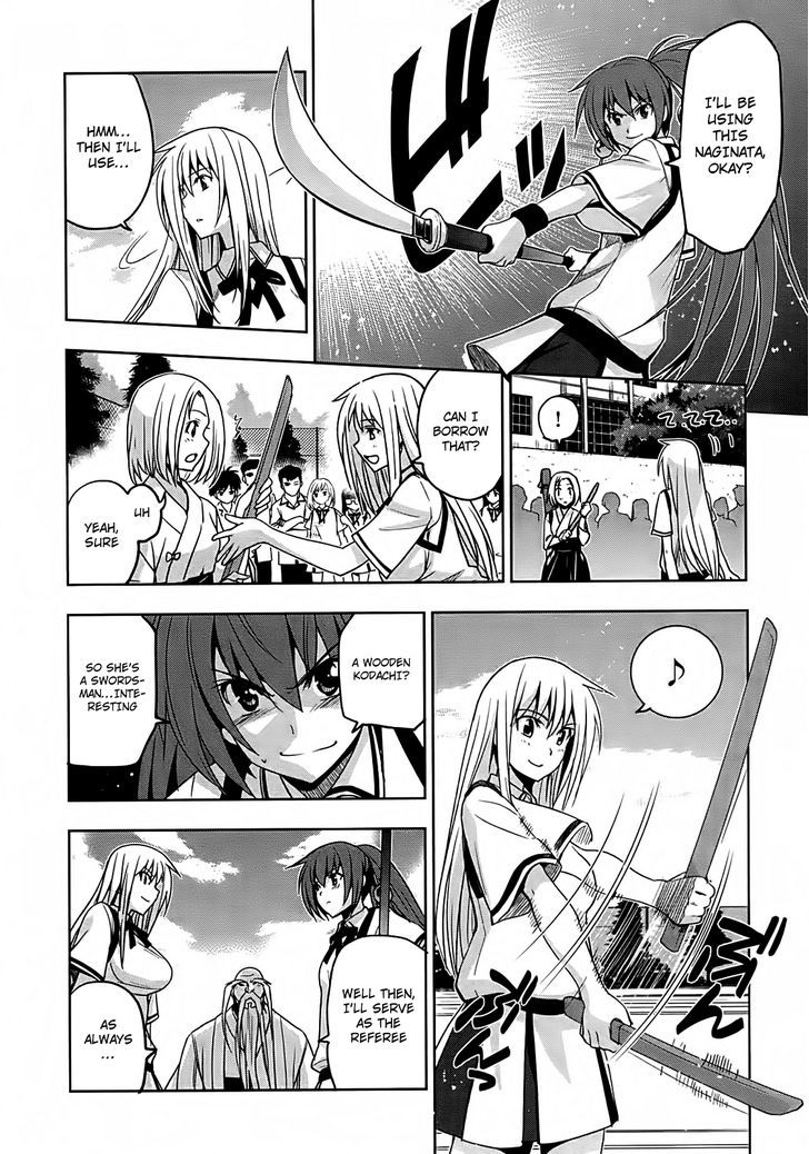 Maji de Watashi ni Koi Shinasai! Chapter 14 page 14 - Chapter 14 : The Whereabouts of the Girl - Part 2