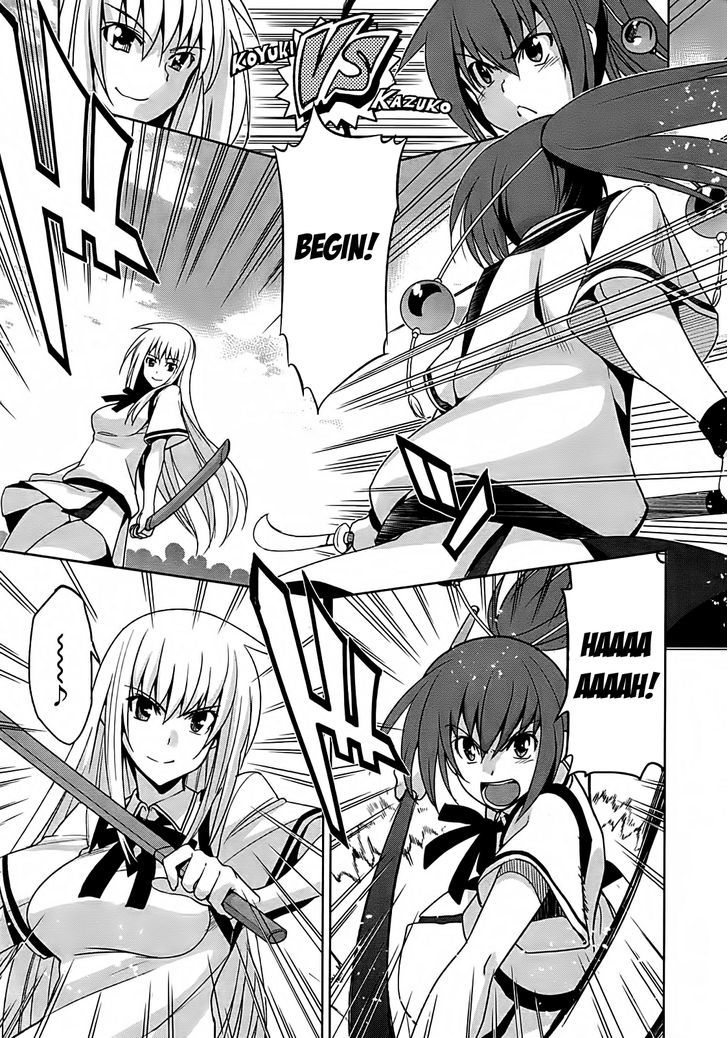 Maji de Watashi ni Koi Shinasai! Chapter 14 page 15 - Chapter 14 : The Whereabouts of the Girl - Part 2