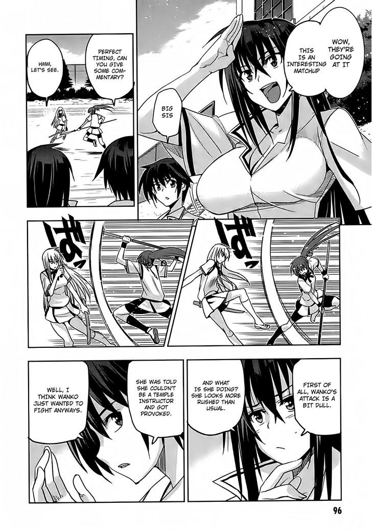 Maji de Watashi ni Koi Shinasai! Chapter 14 page 16 - Chapter 14 : The Whereabouts of the Girl - Part 2