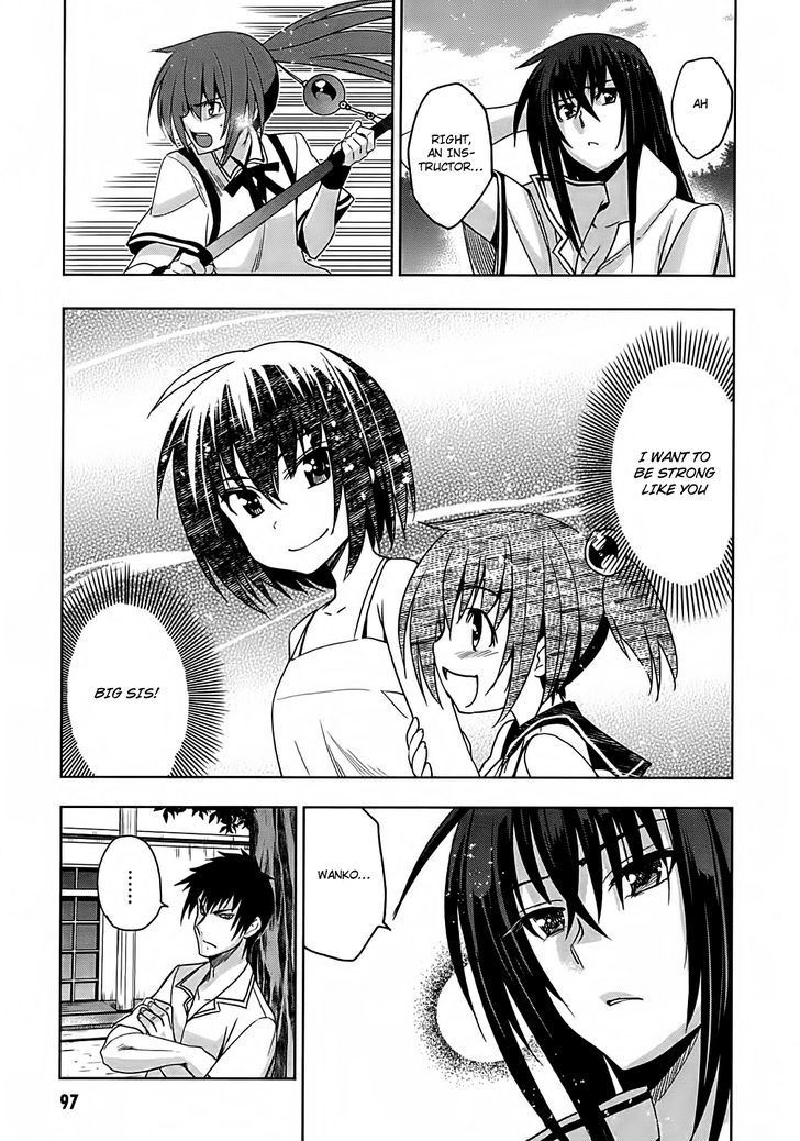 Maji de Watashi ni Koi Shinasai! Chapter 14 page 17 - Chapter 14 : The Whereabouts of the Girl - Part 2