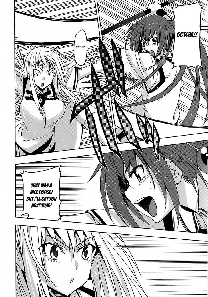 Maji de Watashi ni Koi Shinasai! Chapter 14 page 18 - Chapter 14 : The Whereabouts of the Girl - Part 2