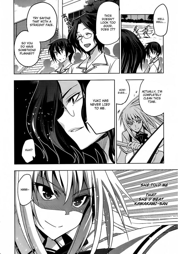 Maji de Watashi ni Koi Shinasai! Chapter 14 page 20 - Chapter 14 : The Whereabouts of the Girl - Part 2