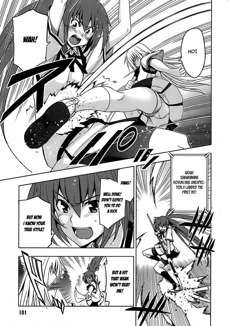 Maji de Watashi ni Koi Shinasai! Chapter 14 page 21 - Chapter 14 : The Whereabouts of the Girl - Part 2